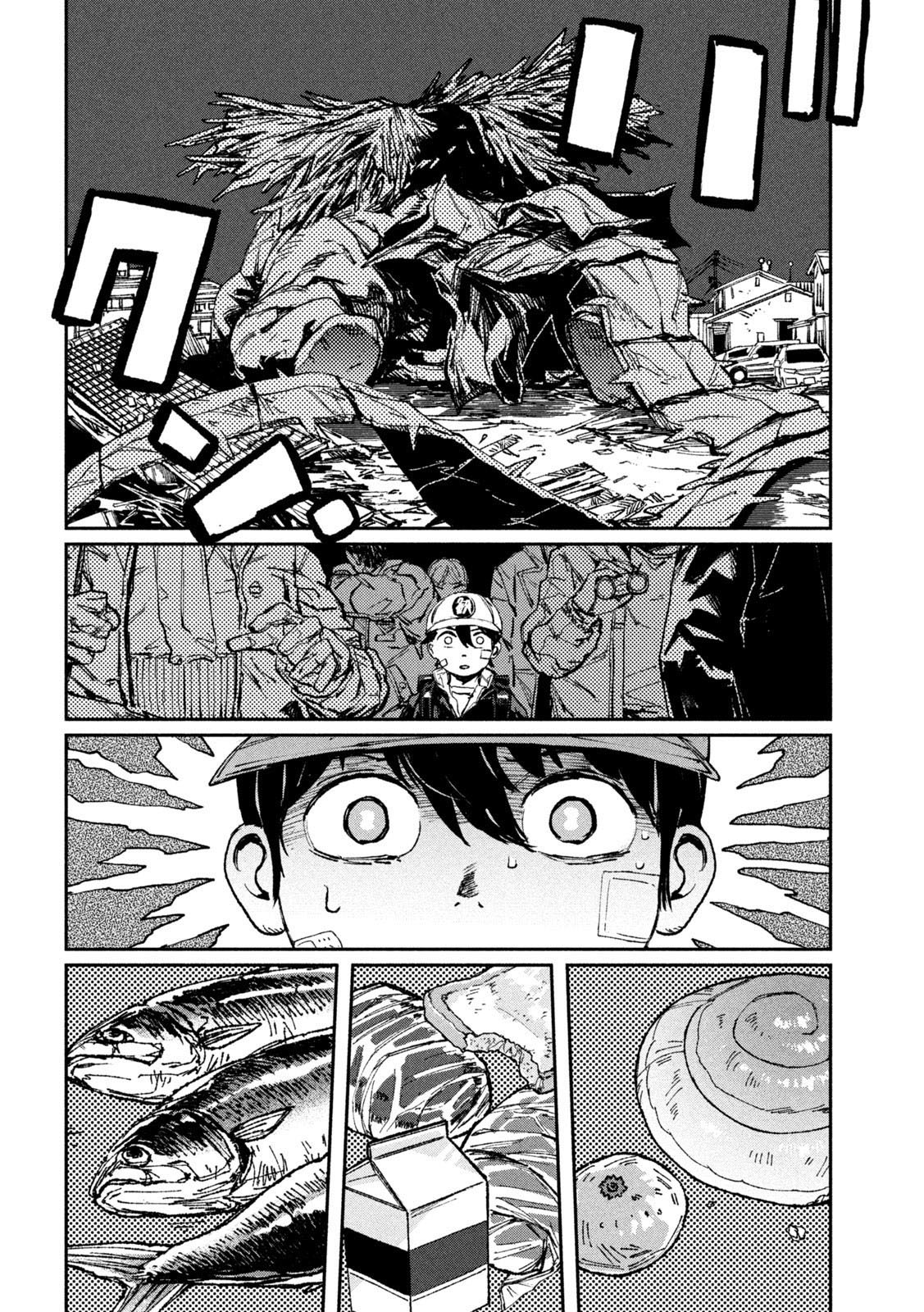 Daikaijuu Gaea-Tima Chapter 11 - Trang 2