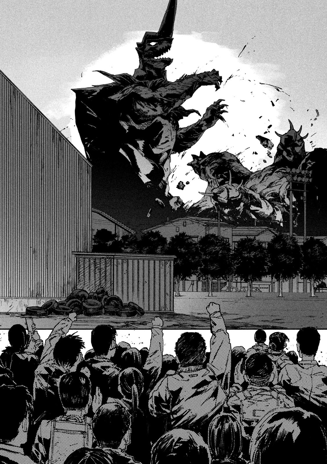 Daikaijuu Gaea-Tima Chapter 12 - Trang 2