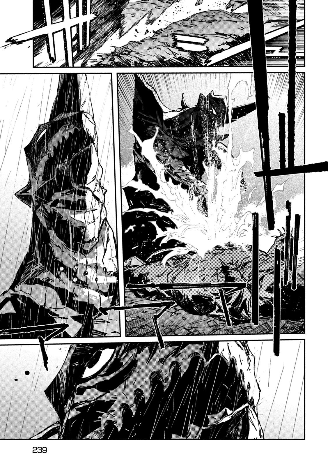 Daikaijuu Gaea-Tima Chapter 12 - Trang 2