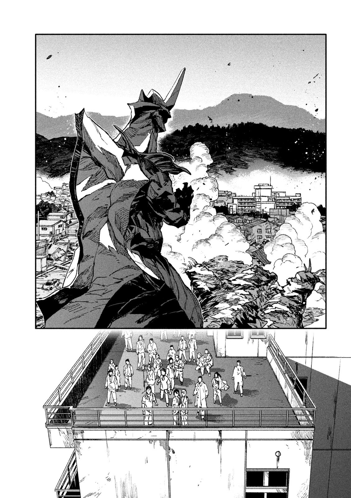 Daikaijuu Gaea-Tima Chapter 12 - Trang 2