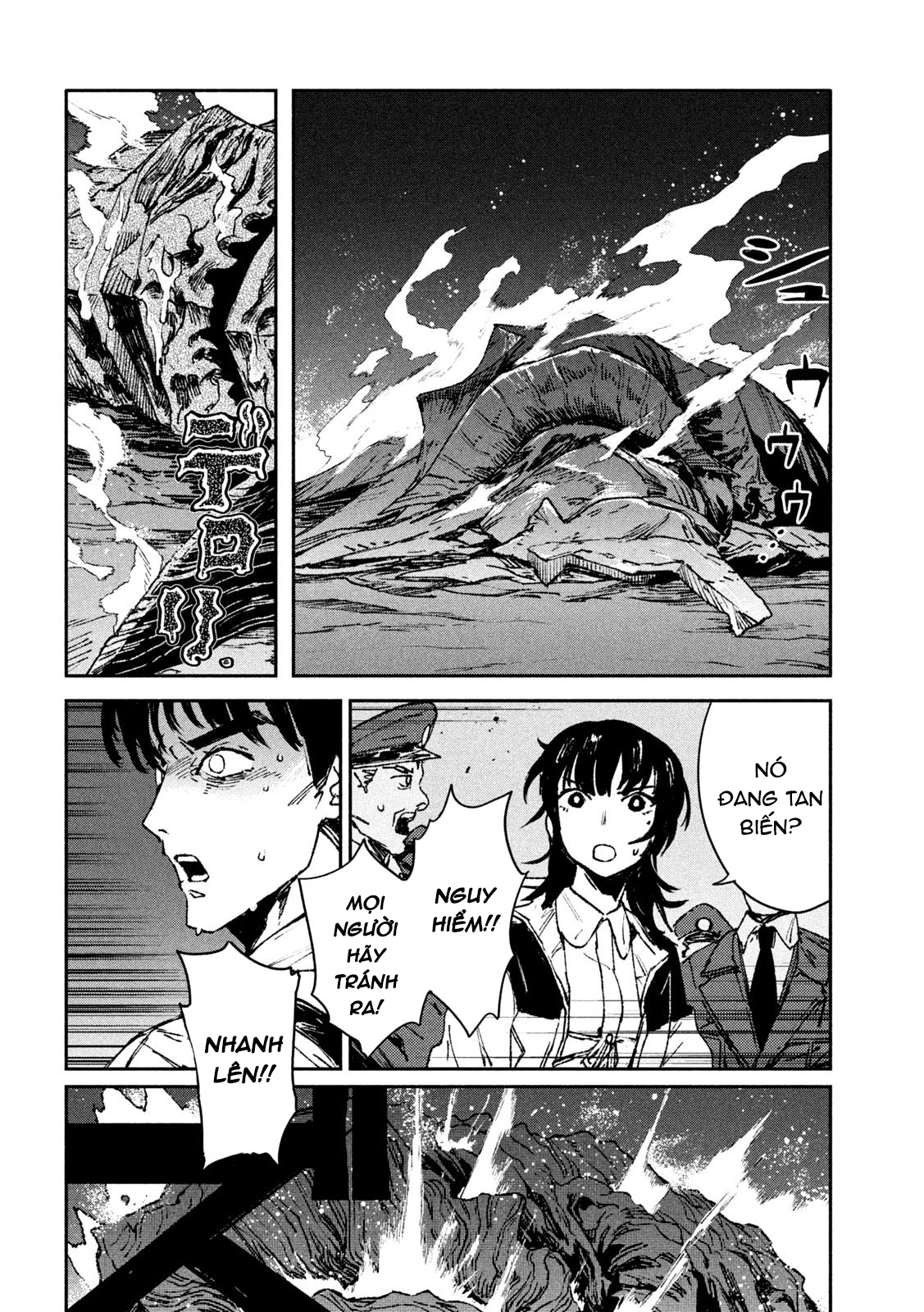 Daikaijuu Gaea-Tima Chapter 2 - Next Chapter 3