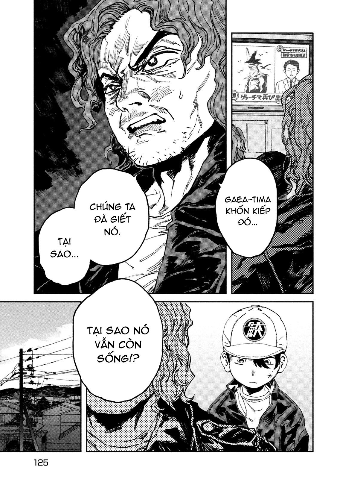 Daikaijuu Gaea-Tima Chapter 7 - Next Chapter 8