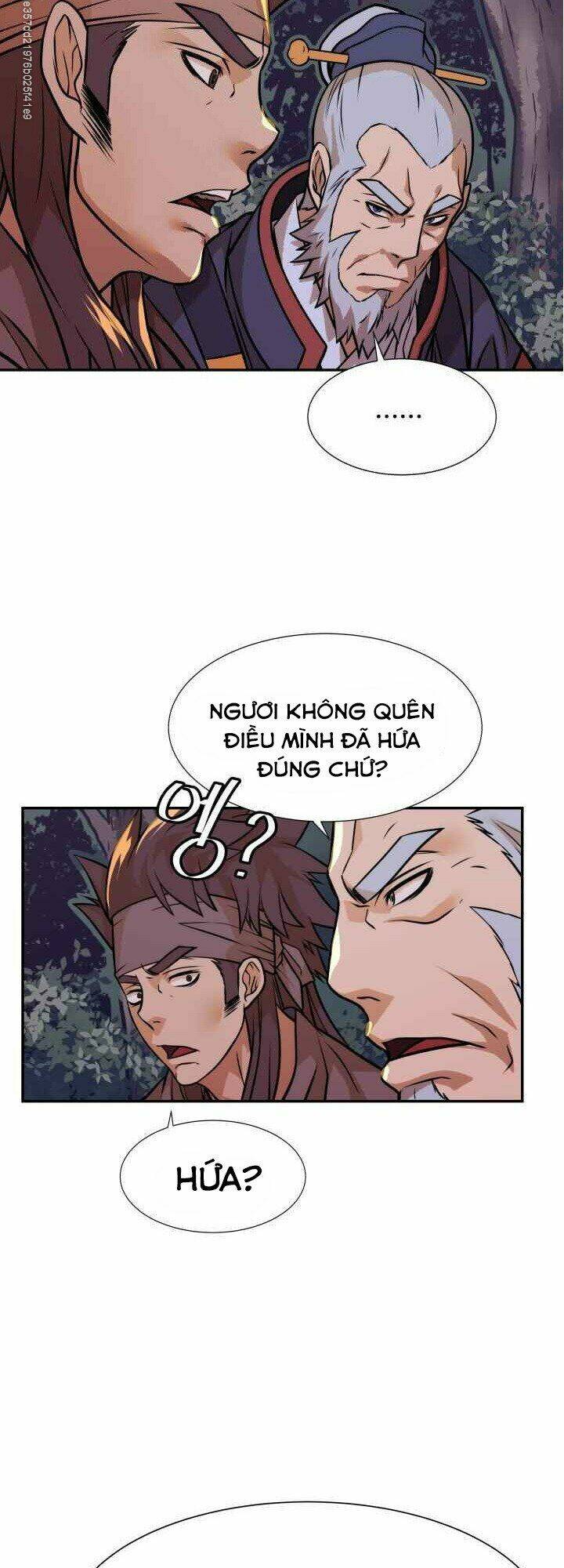 Dain Đồ Sắt Chapter 13 - Next Chapter 14