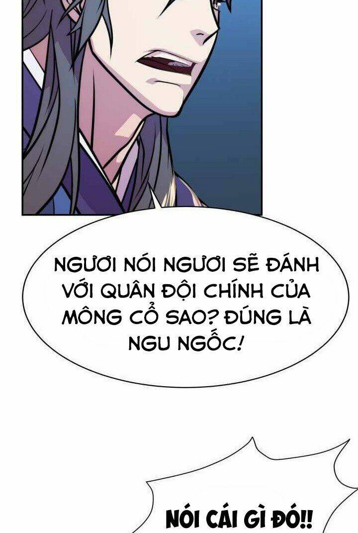 Dain Đồ Sắt Chapter 18 - Trang 2