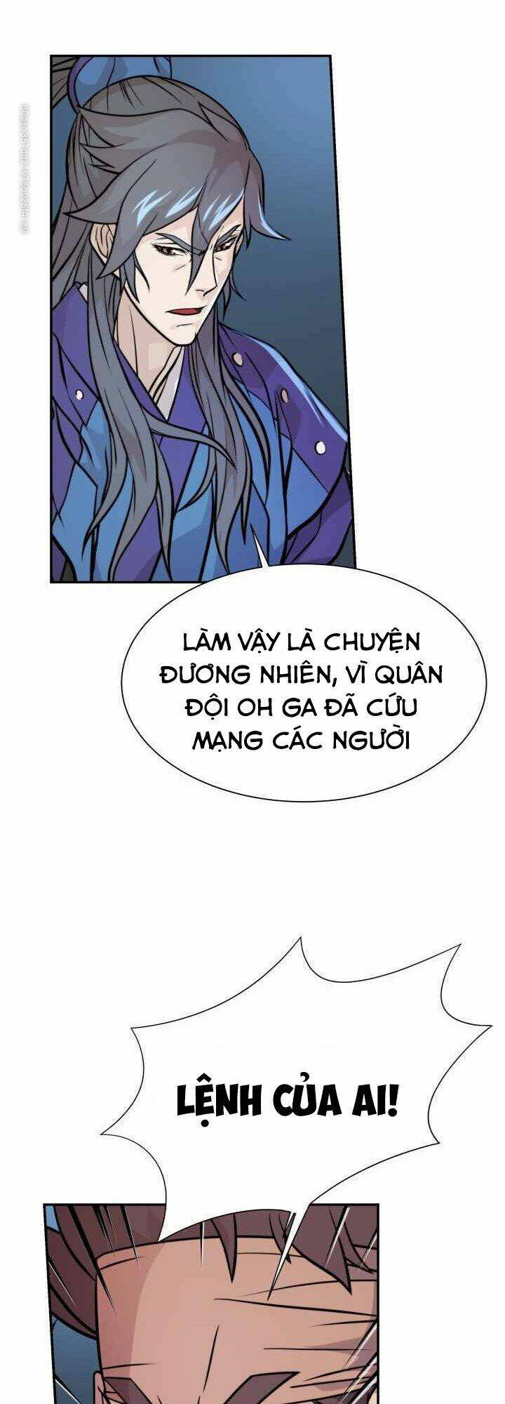 Dain Đồ Sắt Chapter 18 - Trang 2