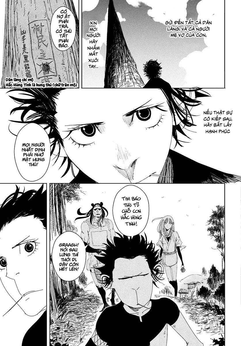 Daisaiyuuki Bokuhi Seiden Chapter 12 - Trang 2