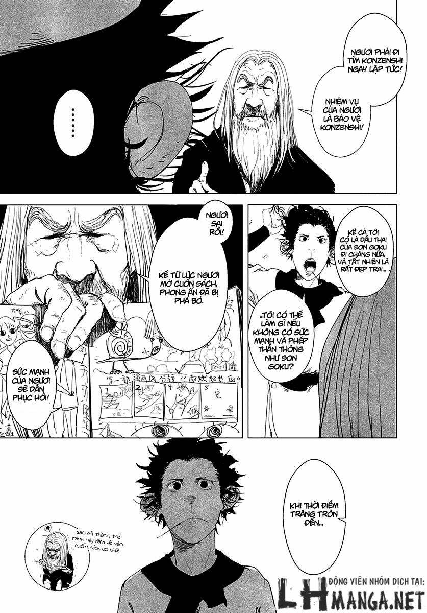 Daisaiyuuki Bokuhi Seiden Chapter 2 - Trang 2