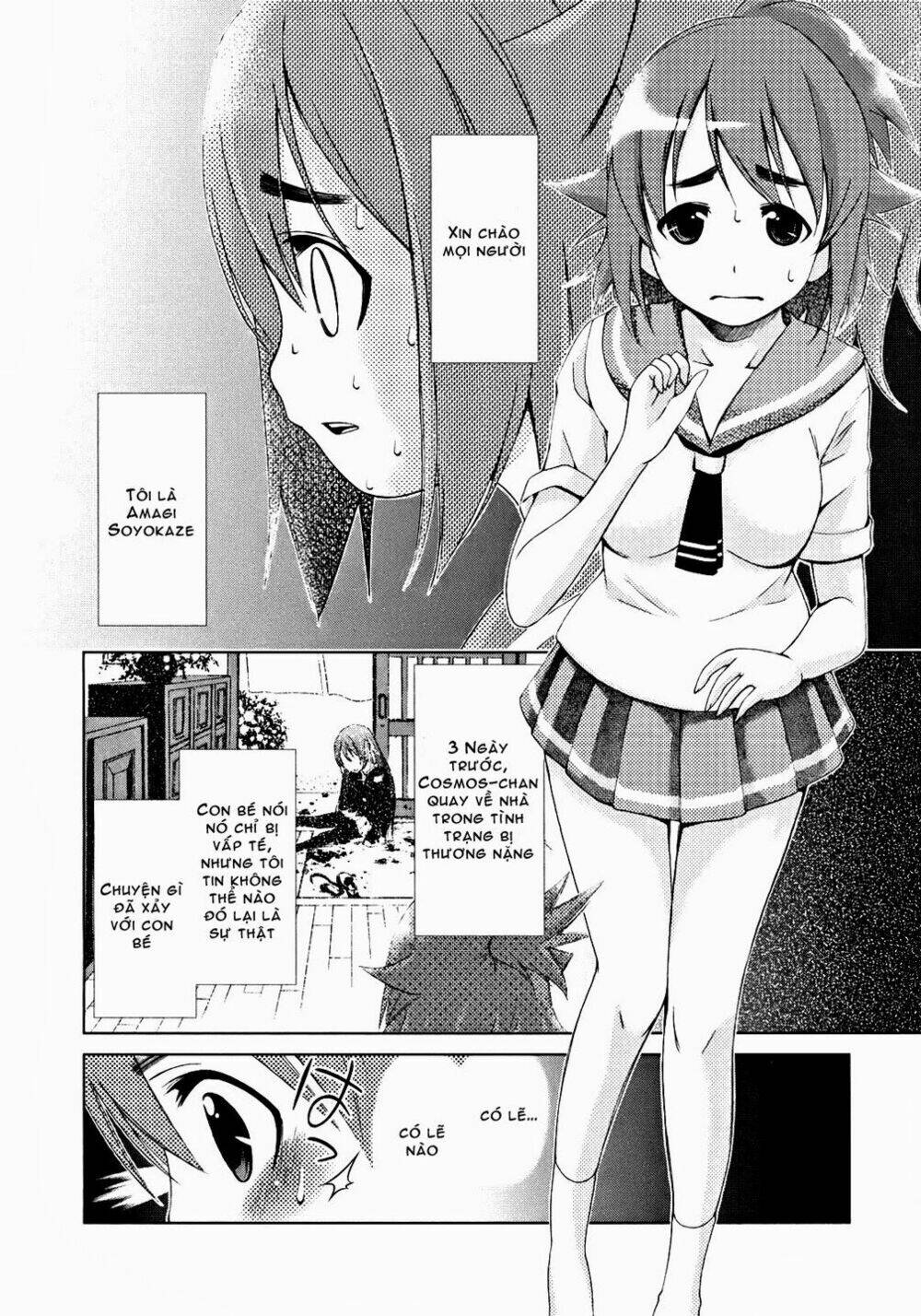 Daisuki Desu!! Maho Tenshi Kosumasu Chapter 6 - Next Chapter 7