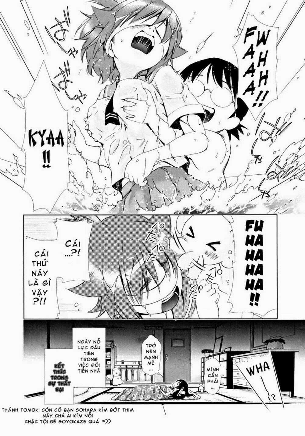 Daisuki Desu!! Maho Tenshi Kosumasu Chapter 6 - Next Chapter 7