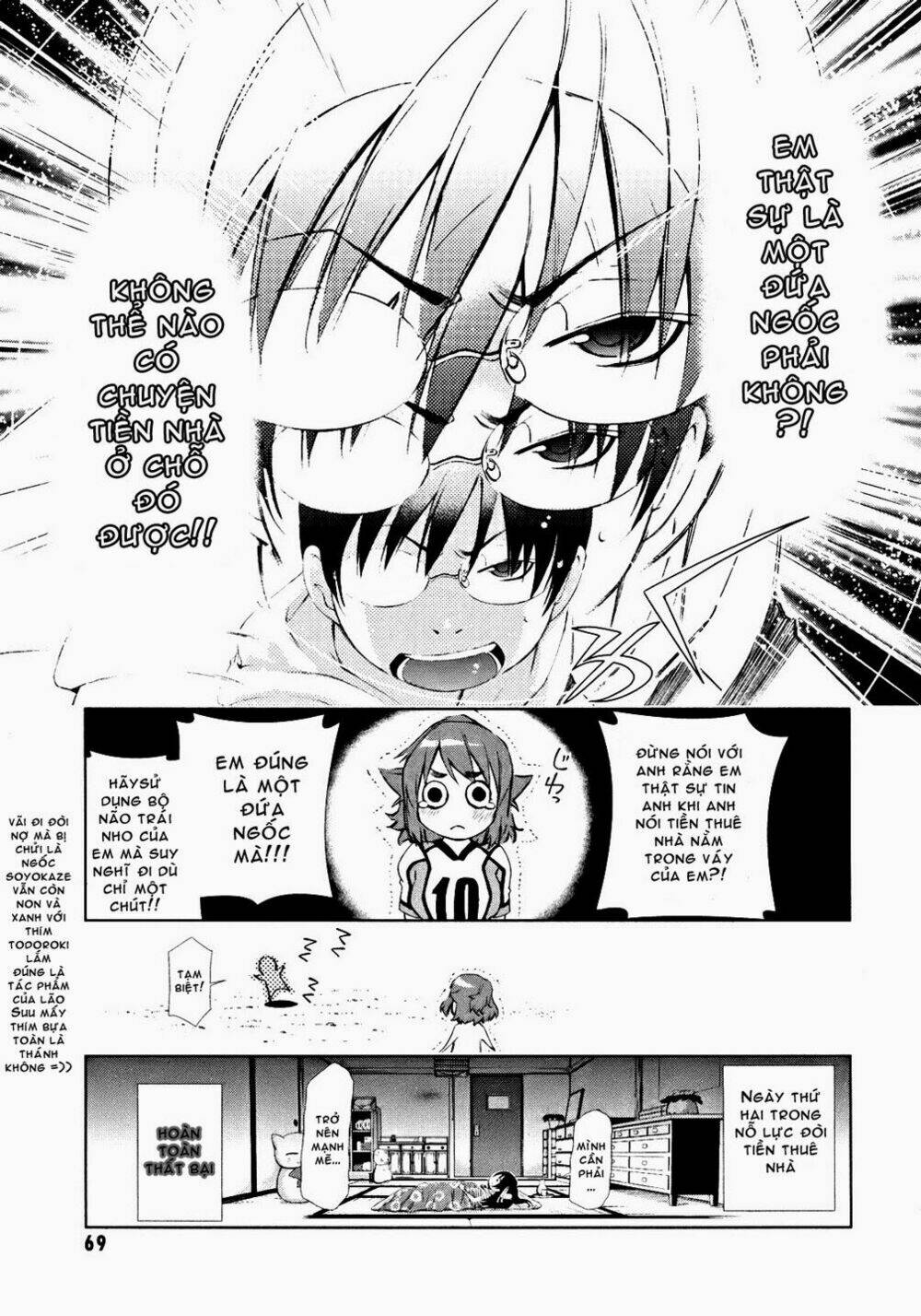 Daisuki Desu!! Maho Tenshi Kosumasu Chapter 6 - Next Chapter 7