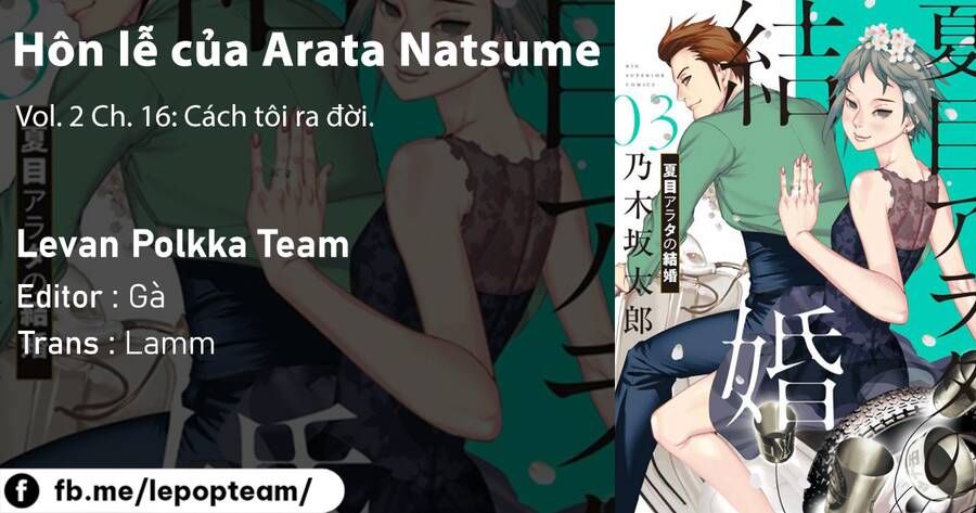 đám cưới của natsume arata 16 - Trang 2