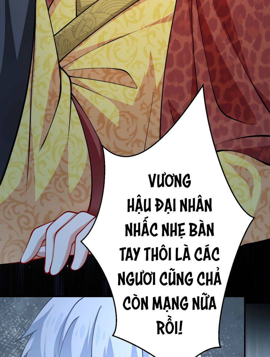 đám nữ đồ đệ đều muốn độc chiếm ta chapter 23 - Next chapter 24