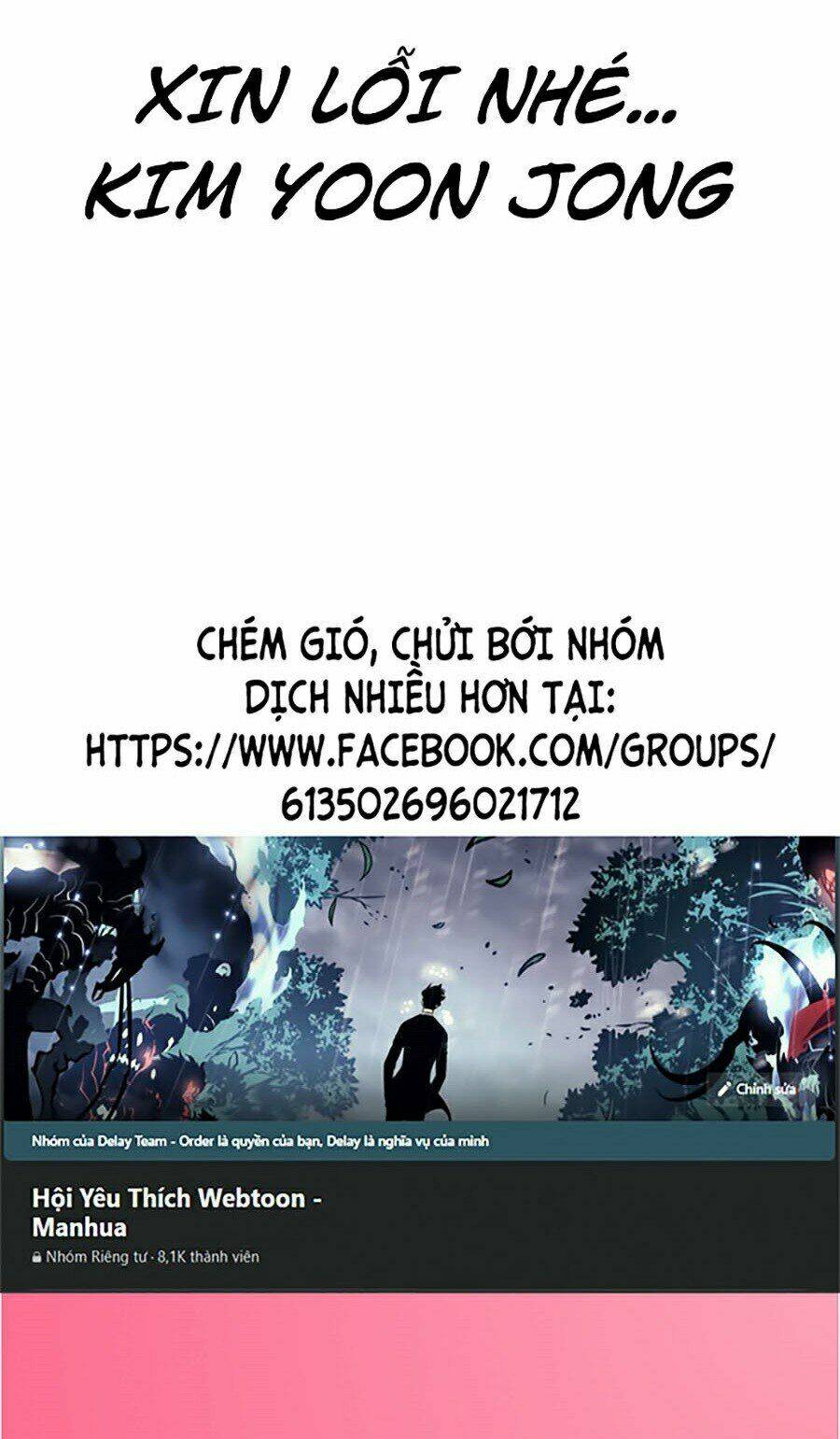 Đàm Phán Bắt Nạt Chapter 2 - Next Chapter 3