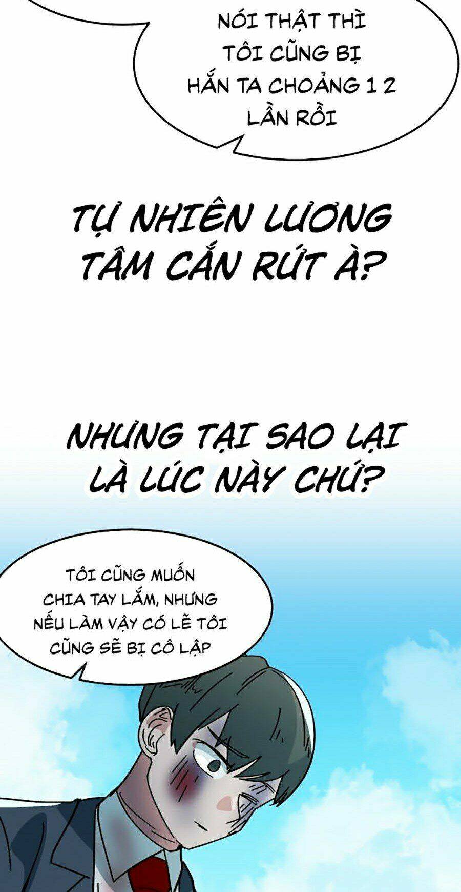 Đàm Phán Bắt Nạt Chapter 2 - Next Chapter 3