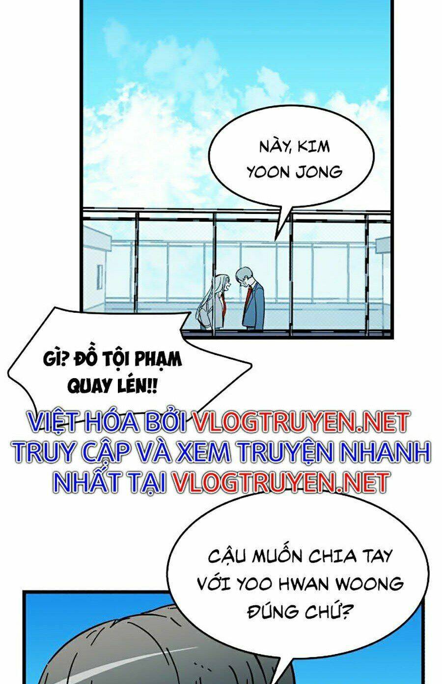 Đàm Phán Bắt Nạt Chapter 2 - Next Chapter 3