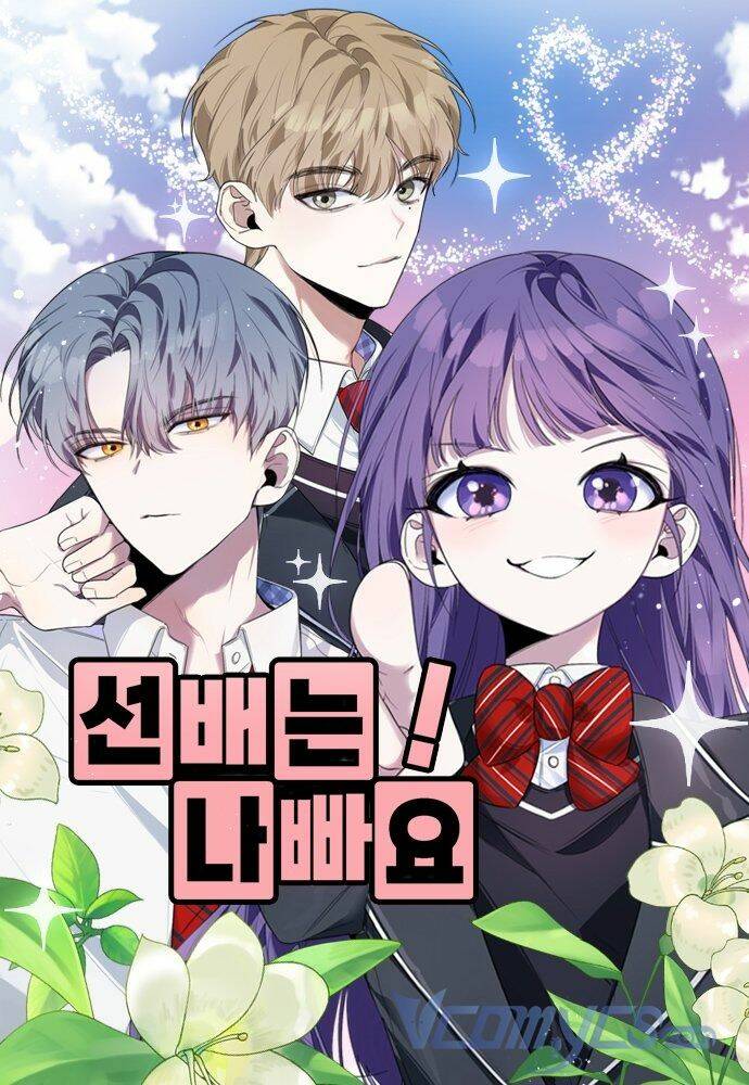 đàn anh xấu xa chapter 33 - Trang 2