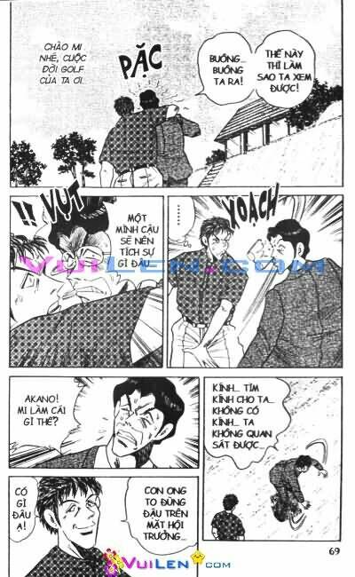 dan doh! xi chapter 47 - Trang 2