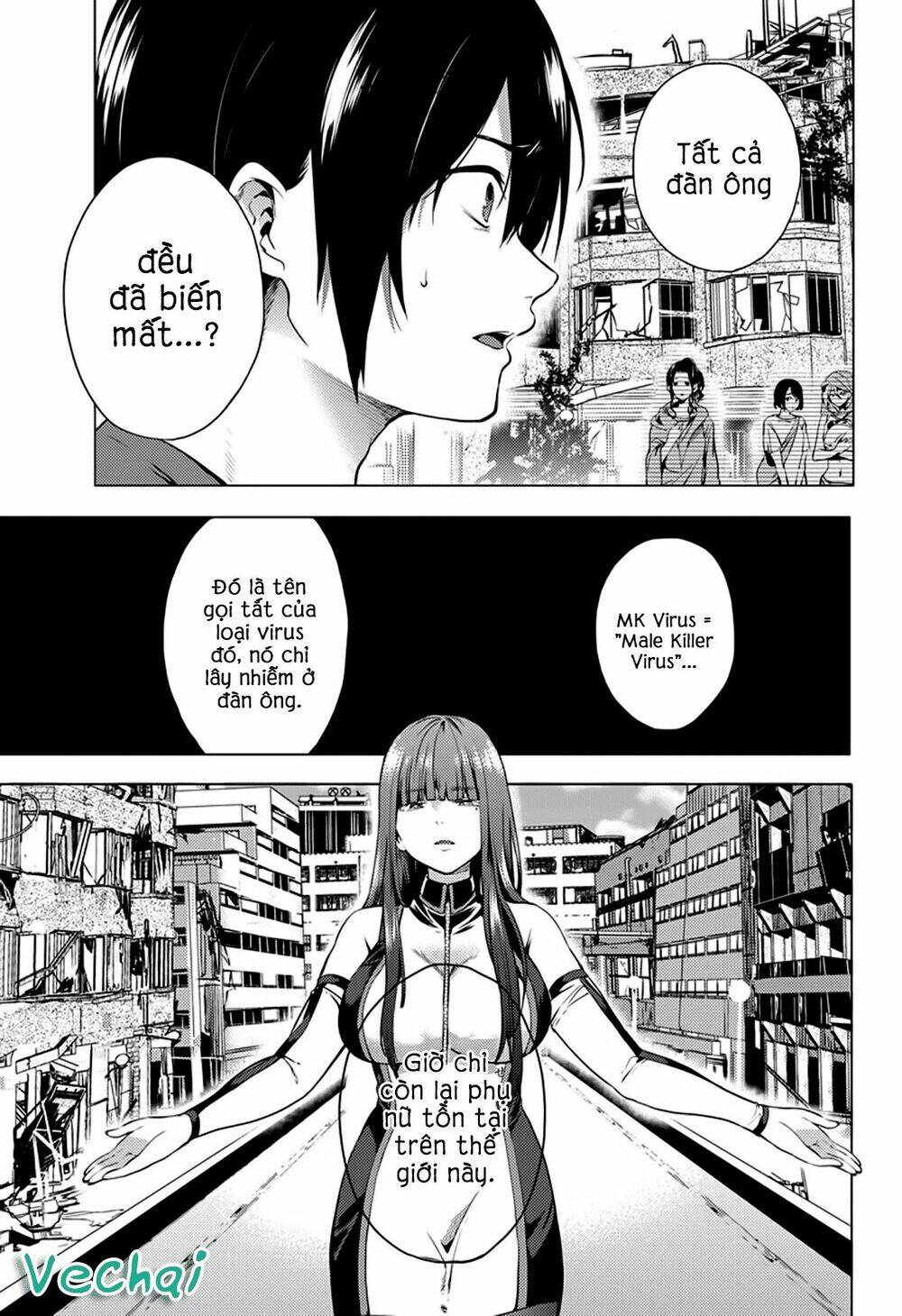 dàn harem cuối cùng chapter 1 - Trang 2