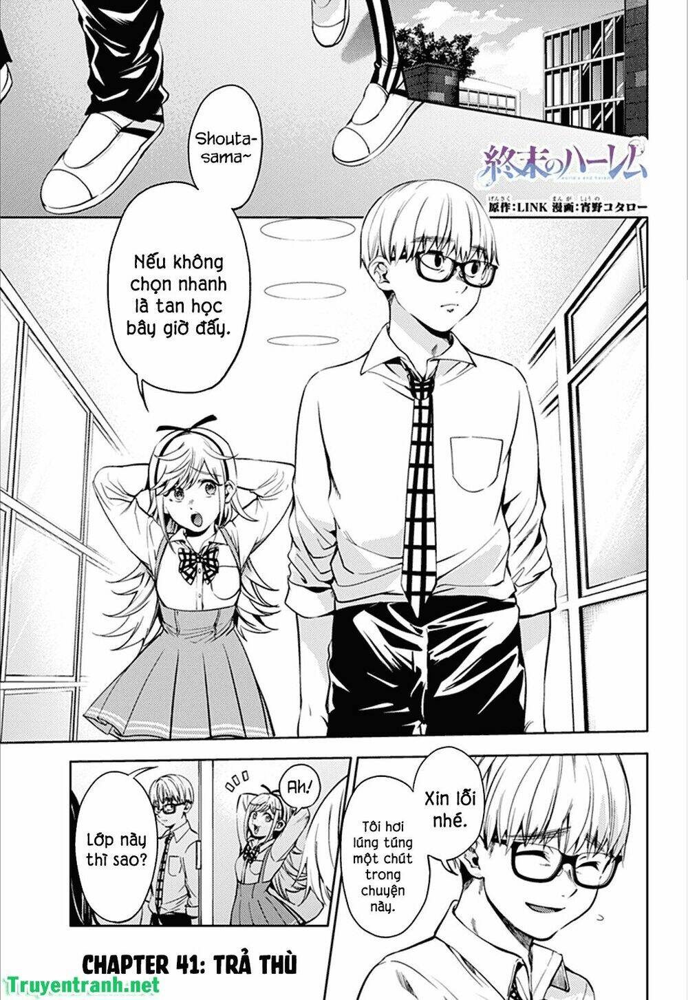 dàn harem cuối cùng chapter 41 - Trang 2