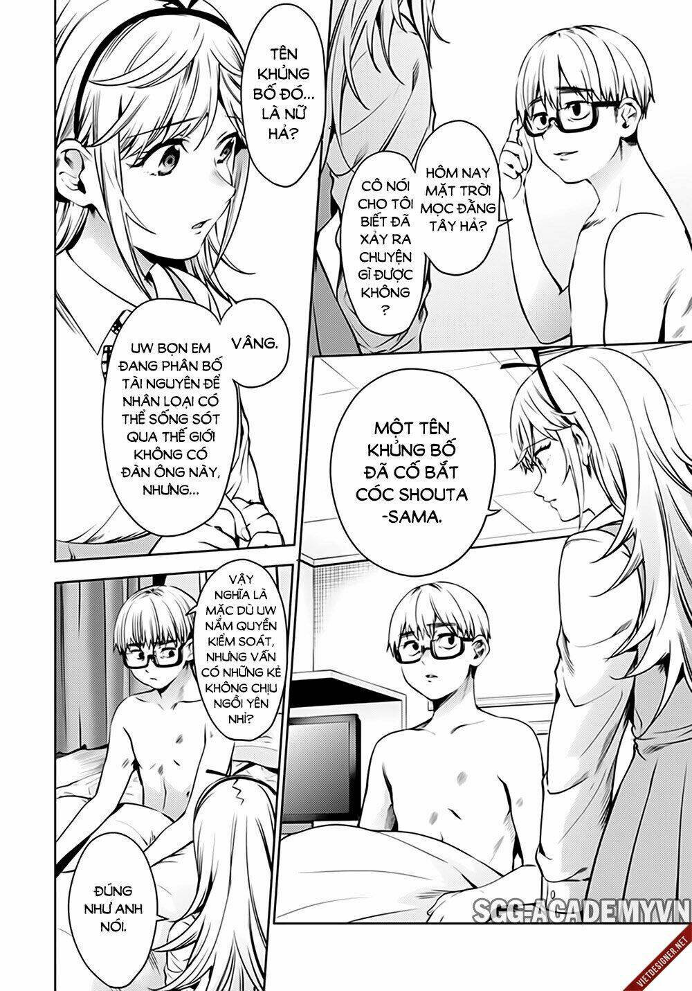 dàn harem cuối cùng chapter 43 - Trang 2