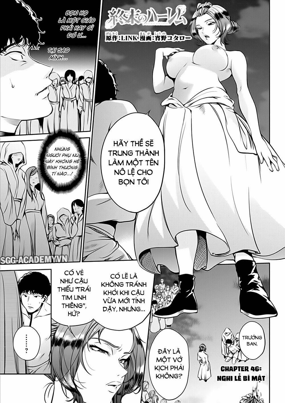 dàn harem cuối cùng chapter 46: nghi lễ bí mật - Trang 2