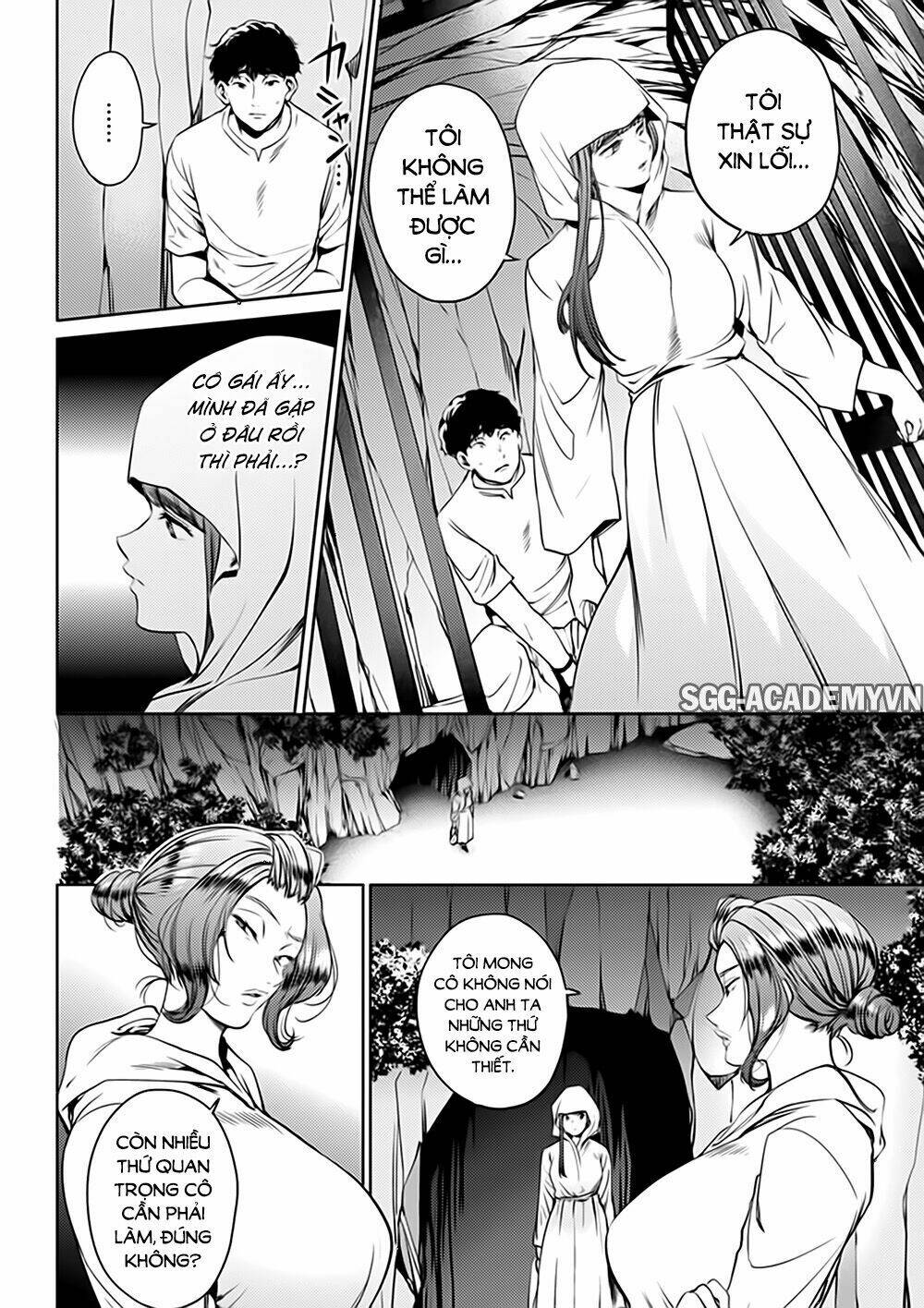 dàn harem cuối cùng chapter 46: nghi lễ bí mật - Trang 2