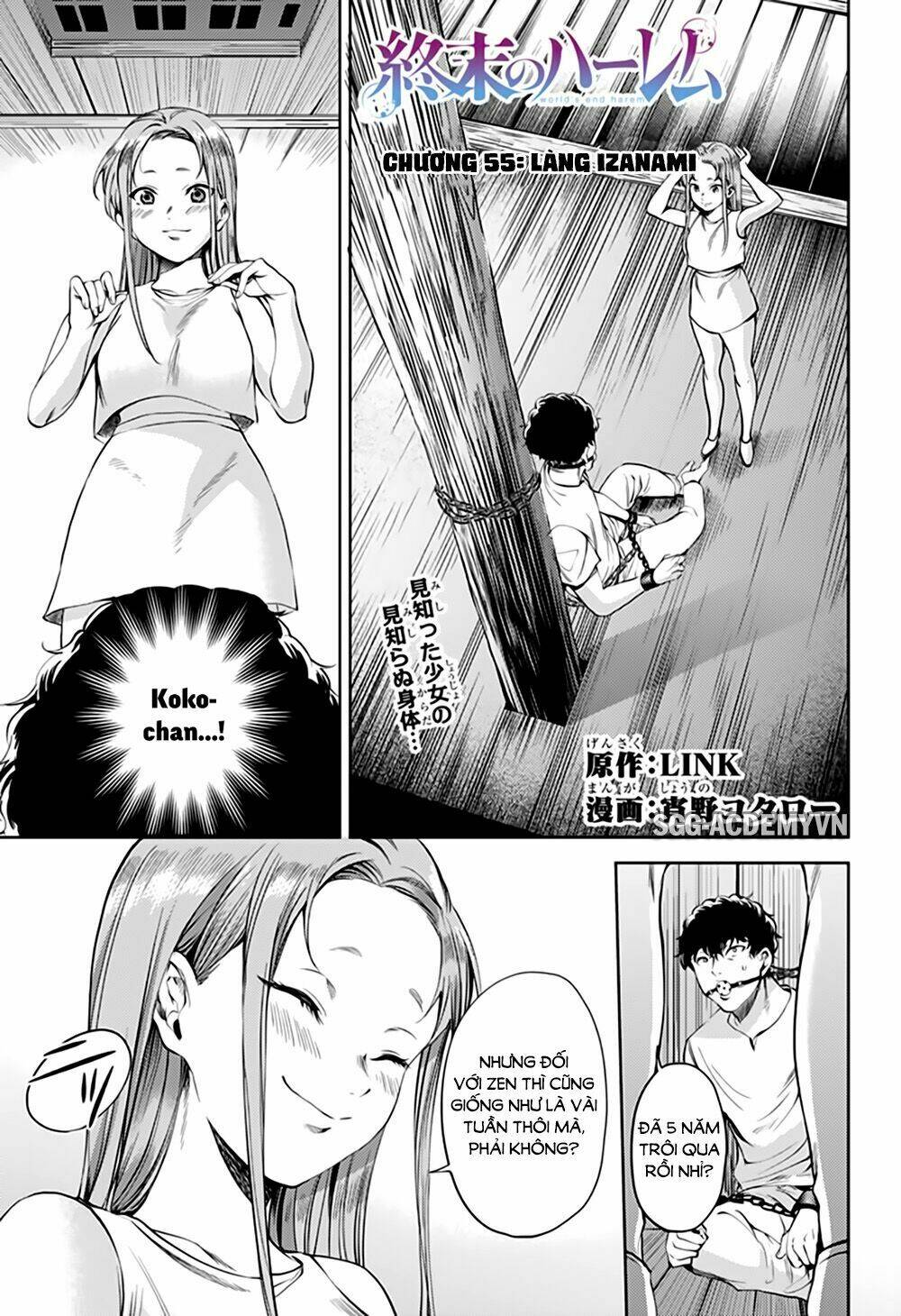 dàn harem cuối cùng chapter 55: làng izanami - Trang 2