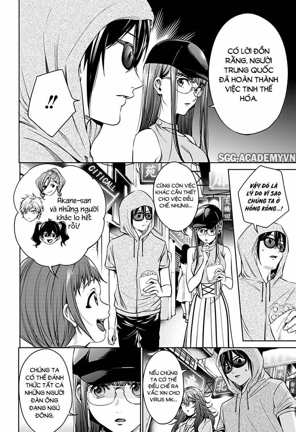 dàn harem cuối cùng chapter 60: vô đạo đức - Trang 2