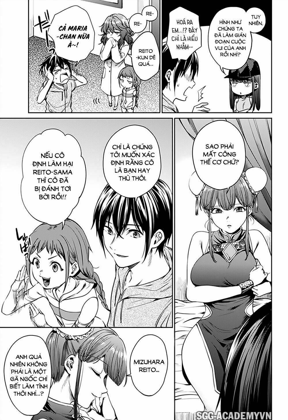 dàn harem cuối cùng chapter 62: kích thích - Trang 2