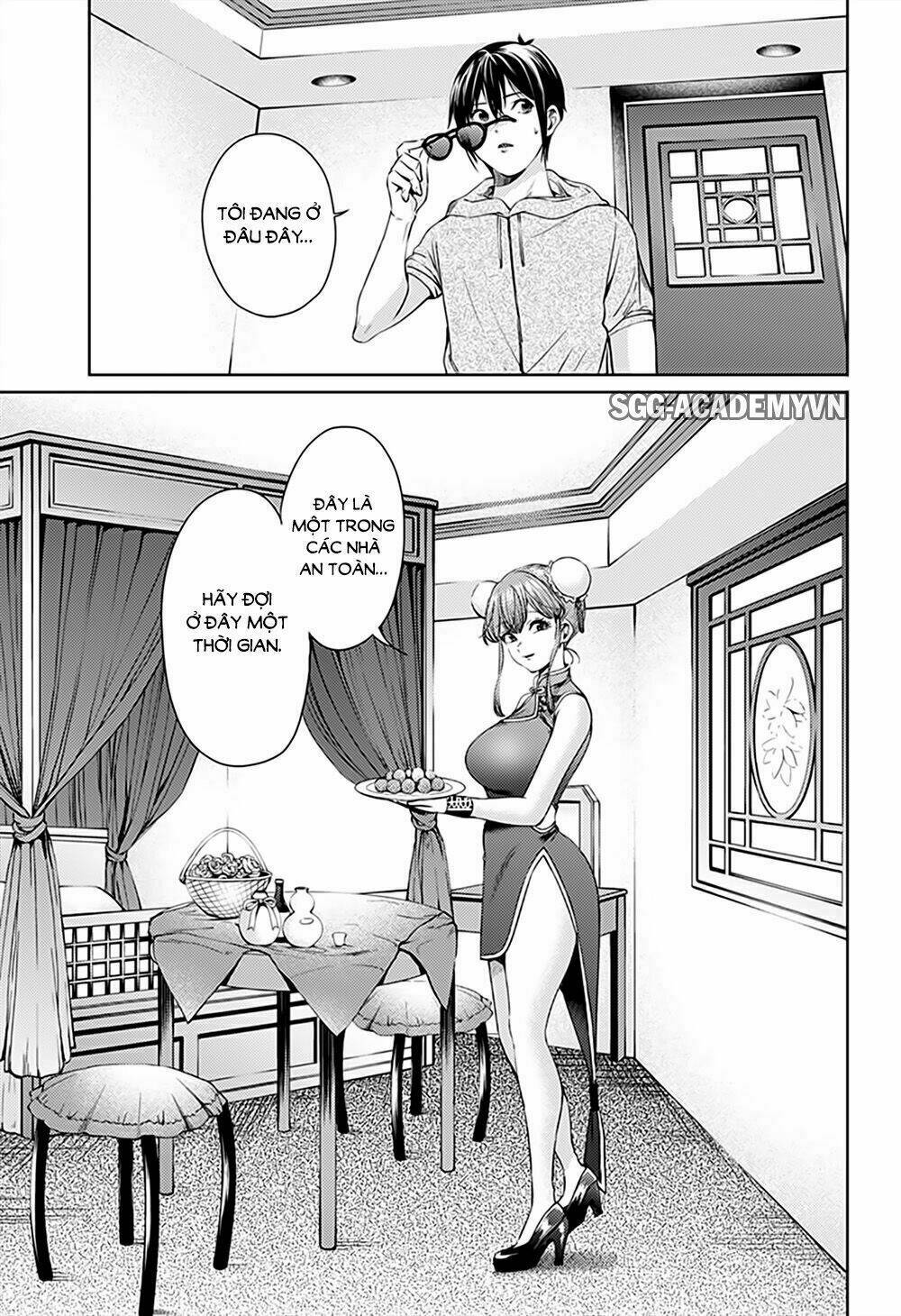 dàn harem cuối cùng chapter 62: kích thích - Trang 2