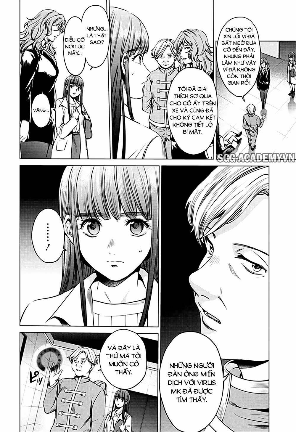 dàn harem cuối cùng chapter 74: quá khứ của elisa - Trang 2