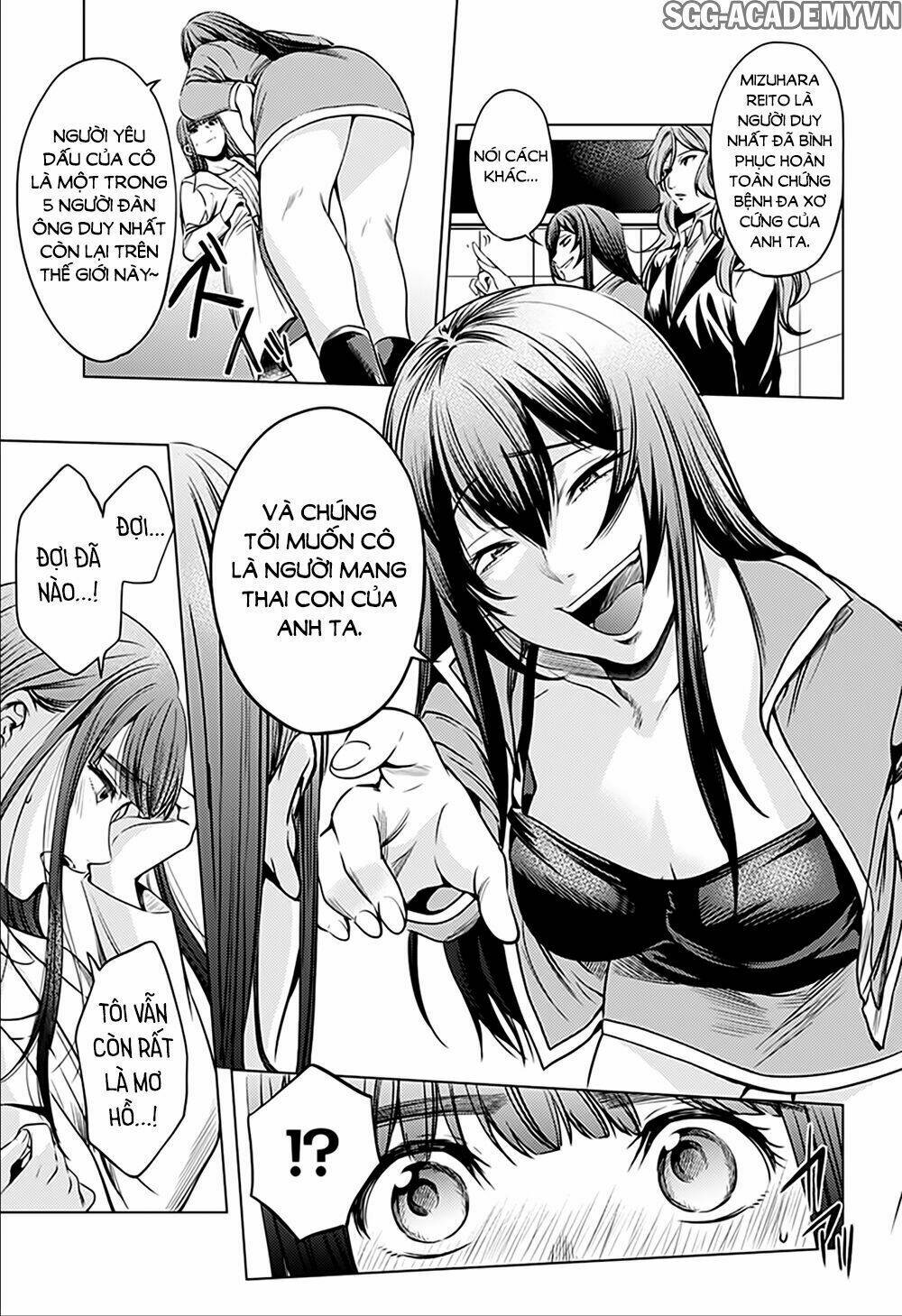 dàn harem cuối cùng chapter 74: quá khứ của elisa - Trang 2