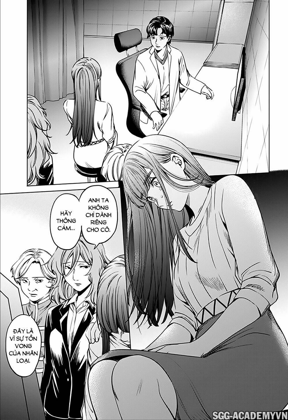 dàn harem cuối cùng chapter 74: quá khứ của elisa - Trang 2