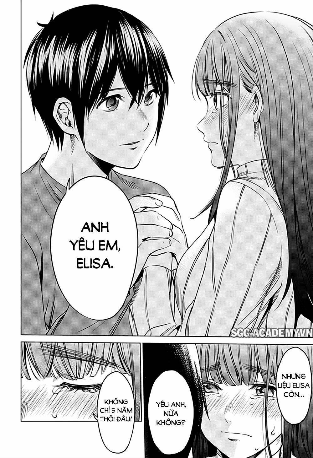 dàn harem cuối cùng chapter 74: quá khứ của elisa - Trang 2