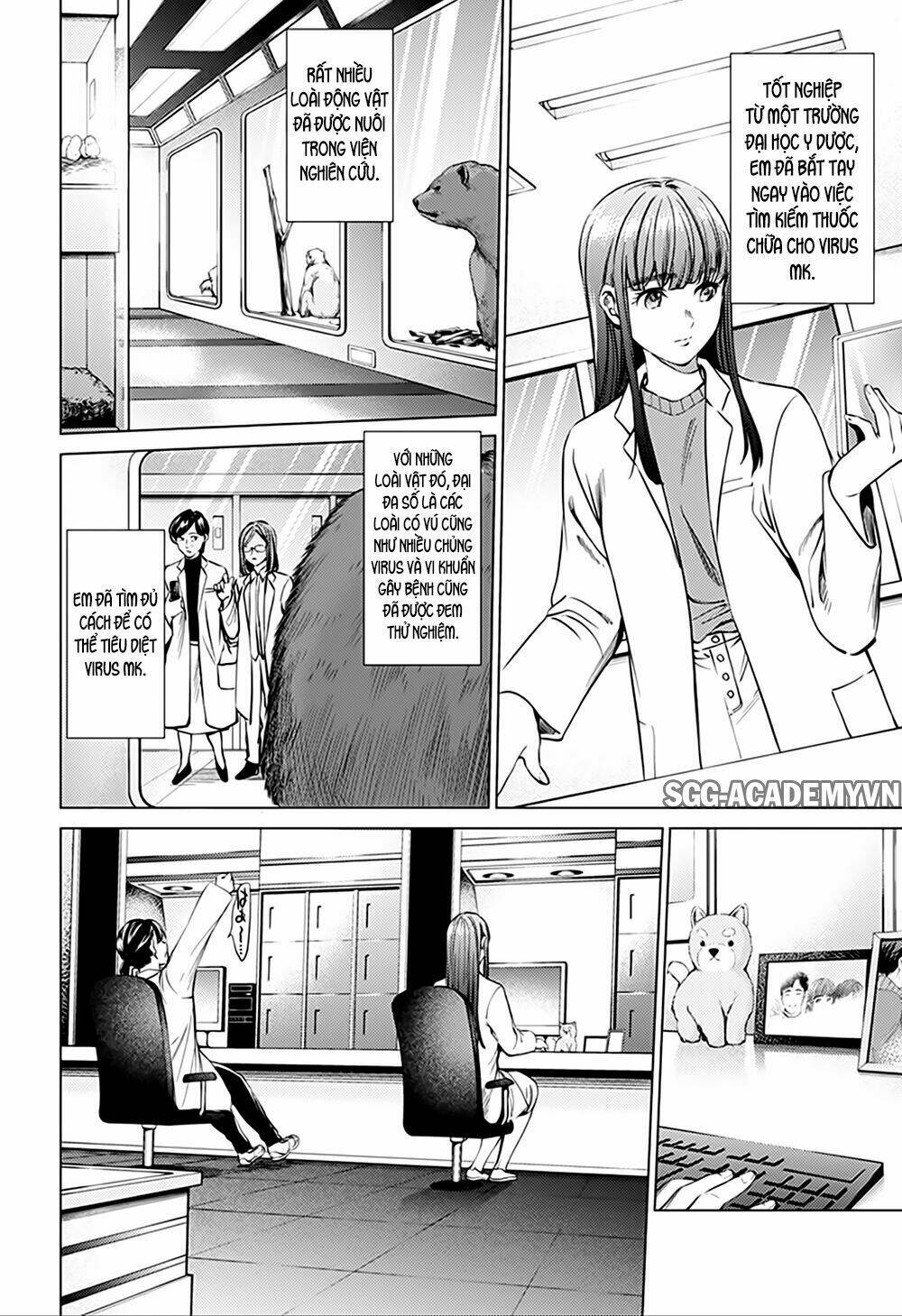 dàn harem cuối cùng chapter 74: quá khứ của elisa - Trang 2