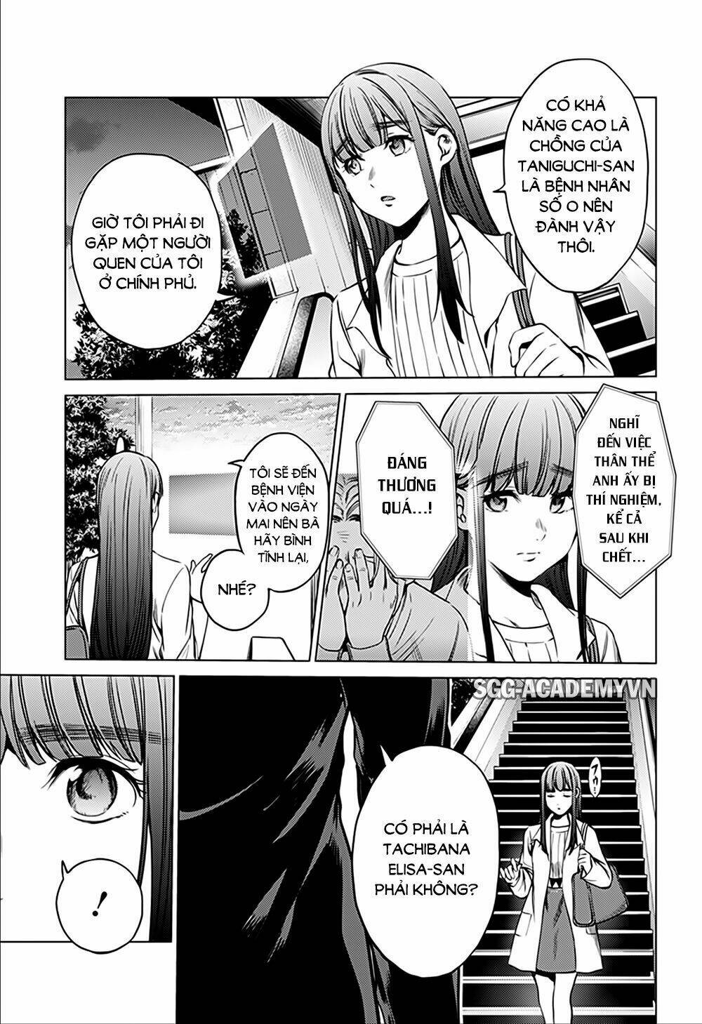 dàn harem cuối cùng chapter 74: quá khứ của elisa - Trang 2