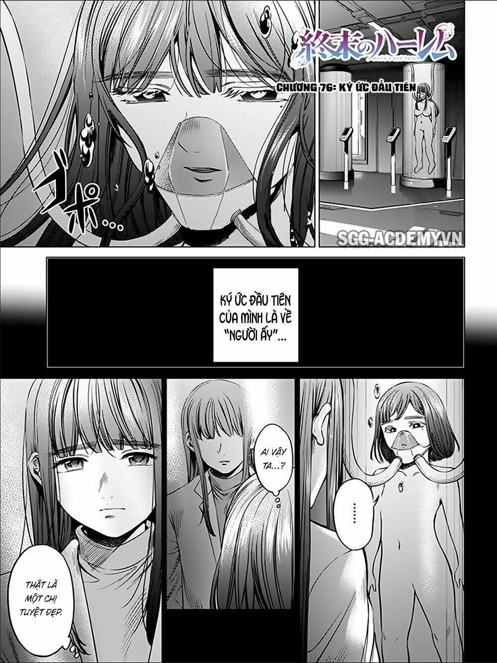 dàn harem cuối cùng chapter 76: ký ức đầu tiên - Next chapter 77: phát triển vắc xin