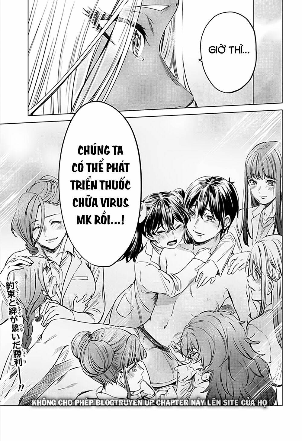 dàn harem cuối cùng chapter 78: bên bờ cái chết - Trang 2