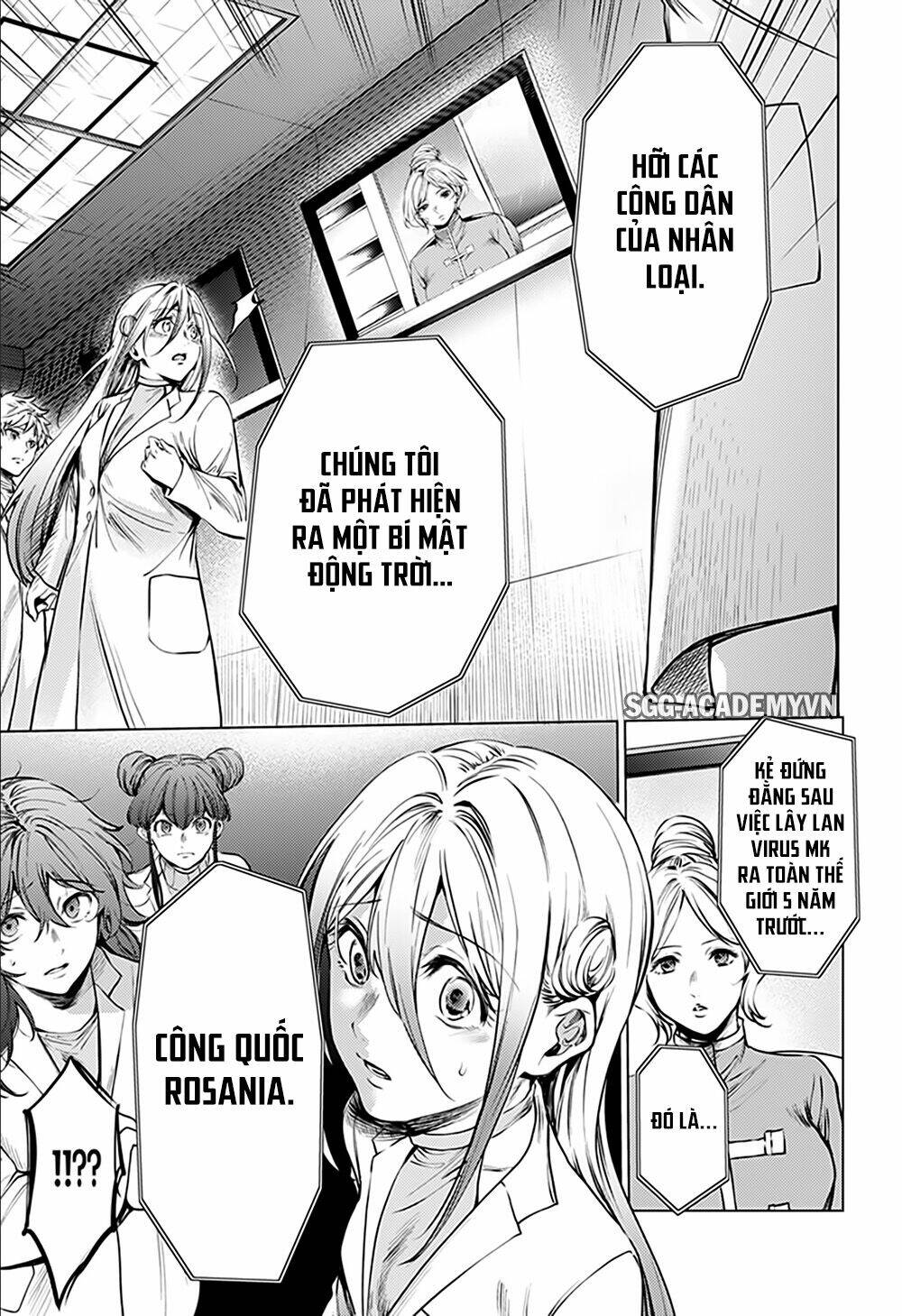 dàn harem cuối cùng chapter 78: bên bờ cái chết - Trang 2