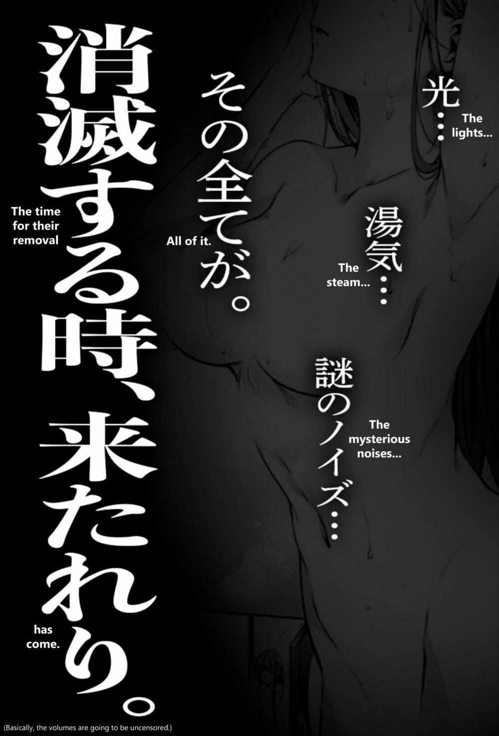 dàn harem cuối cùng chapter 8 - Trang 2