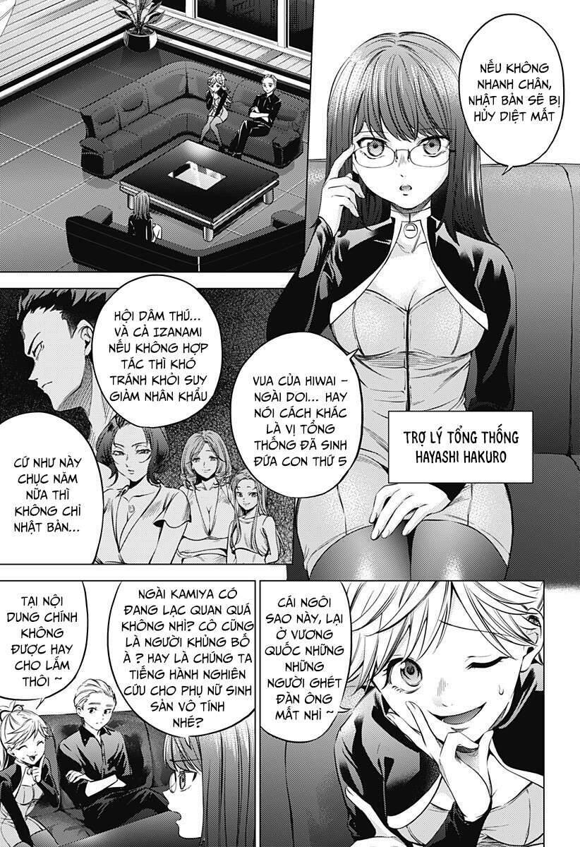 dàn harem cuối cùng chapter 97 - Trang 2