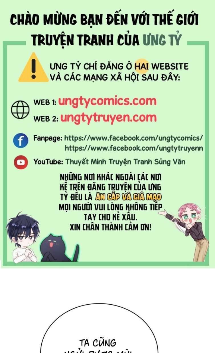 dẫn sói vào phòng chapter 119 - Trang 2