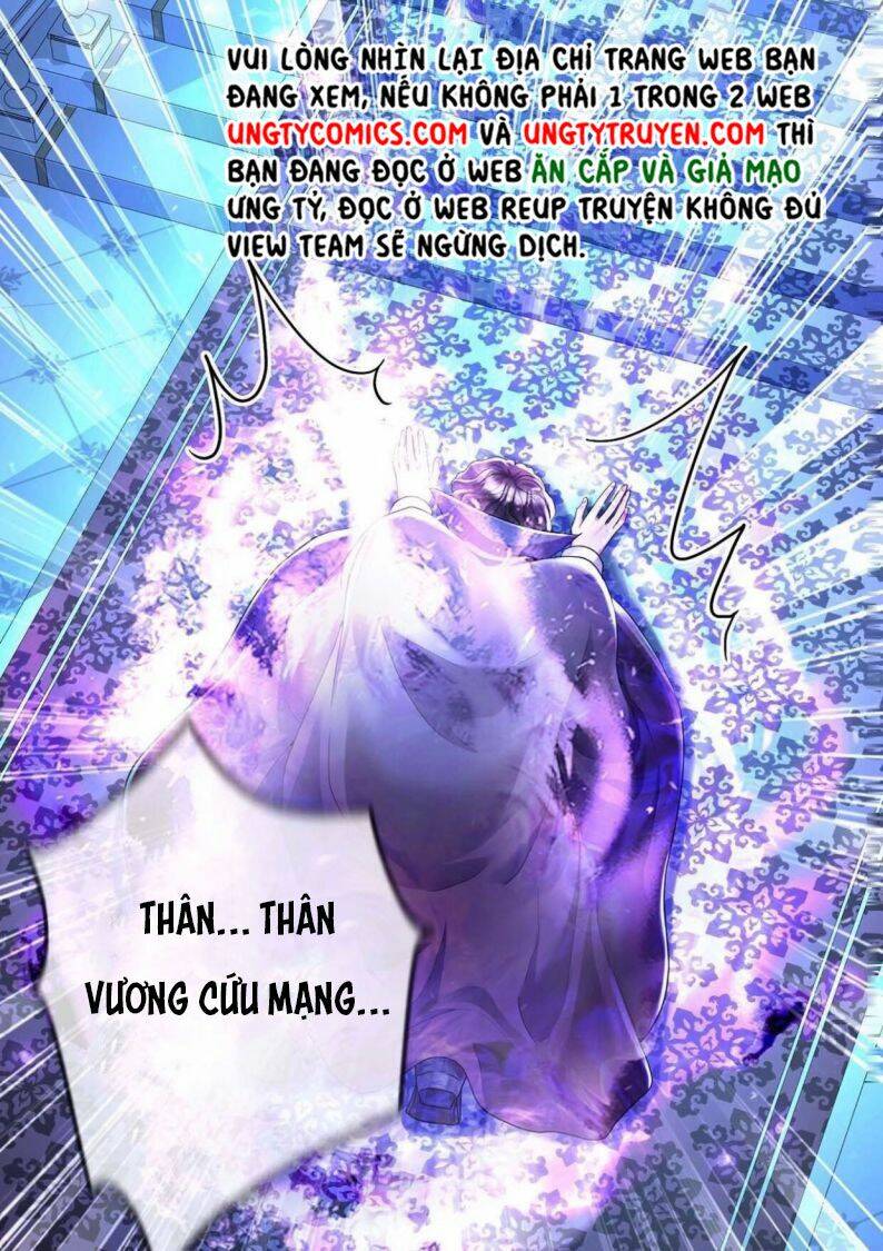 dẫn sói vào phòng chapter 48 - Trang 2