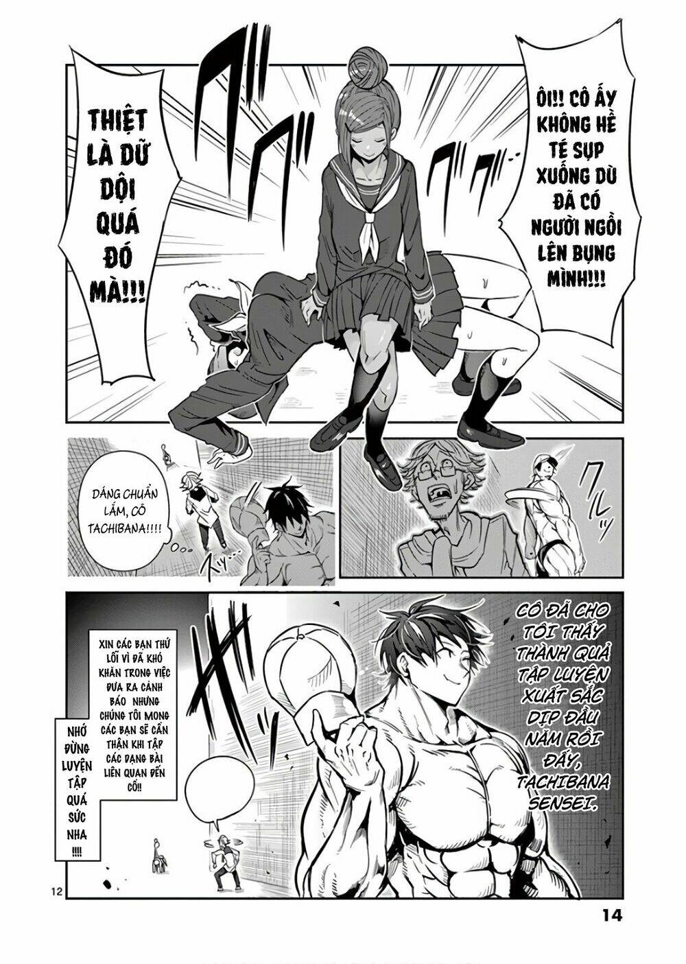 Danberu Na Kiro Moteru Chapter 29 - Trang 2