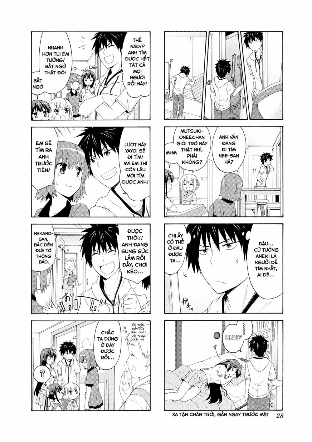 danchigai chapter 43 - Trang 2