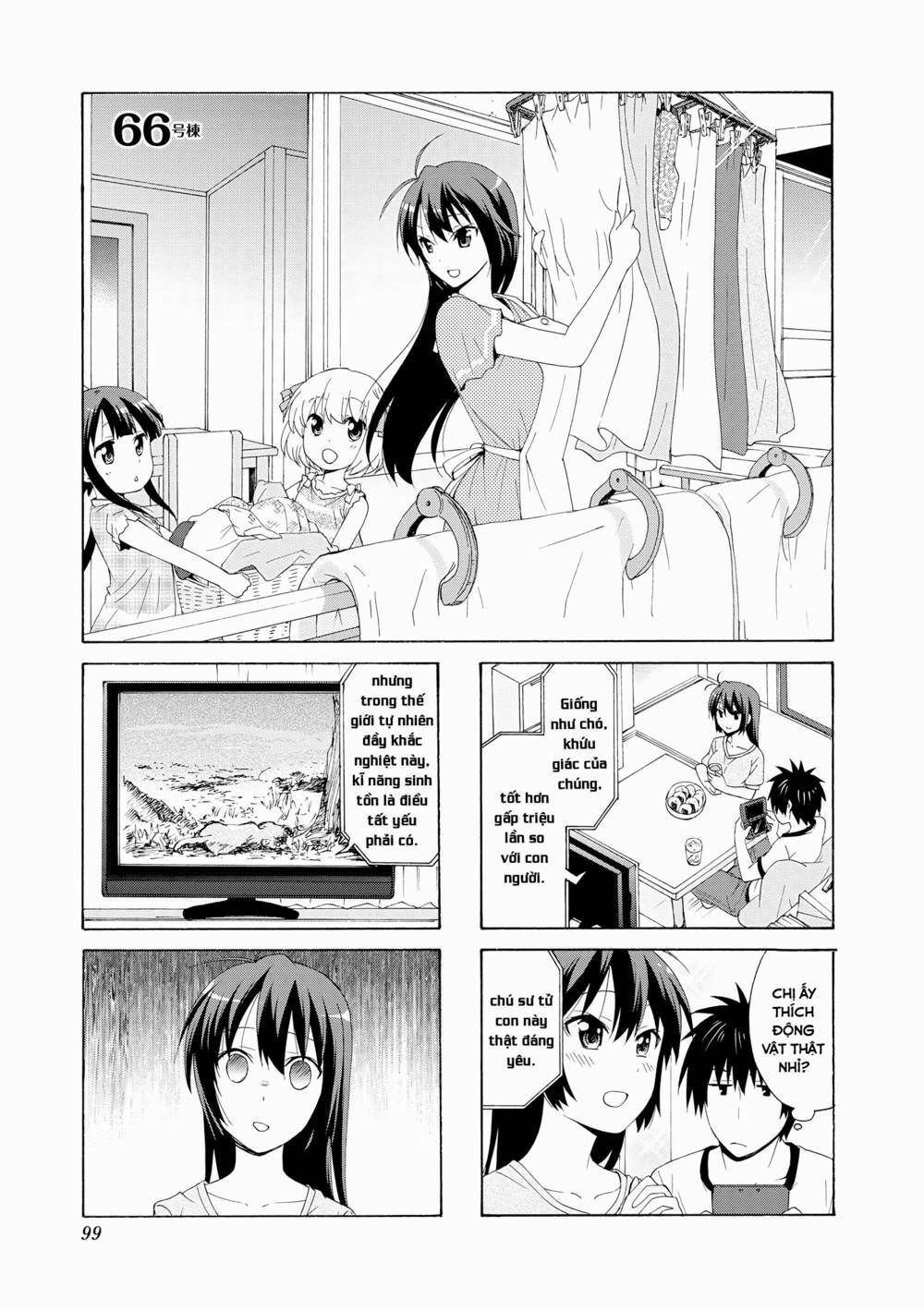 danchigai chapter 66 - Next chapter 67