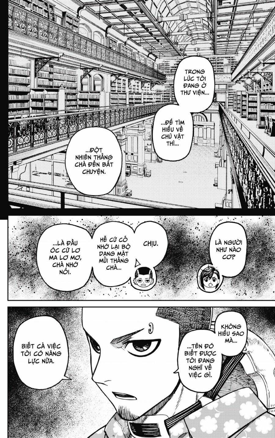 dandadan!! chapter 137 - Trang 2