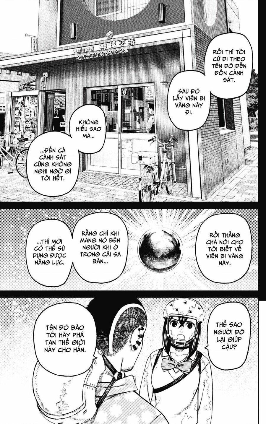 dandadan!! chapter 137 - Trang 2