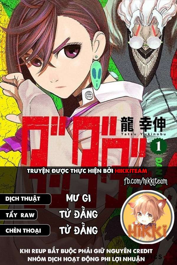 dandadan!! chapter 30.5: ngoại truyện - Trang 2