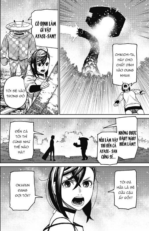 dandadan!! chapter 48 - Trang 2